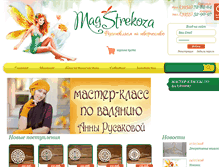 Tablet Screenshot of mag-strekoza.com